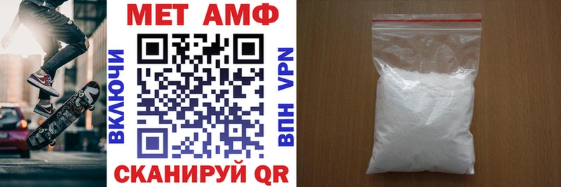 Купить где  Тайга  Amphetamine VHQ 