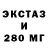 КЕТАМИН VHQ SLAPIN SLAPIN