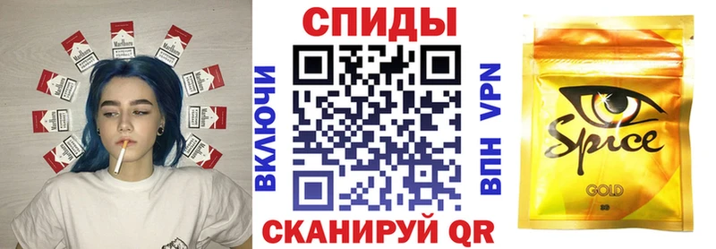 Бутират оксана Купить Тайга