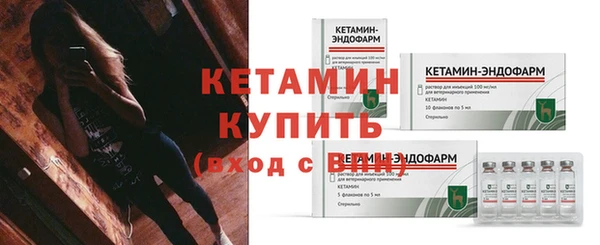 эйфоретик Семёнов