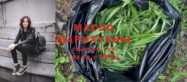 героин Вяземский