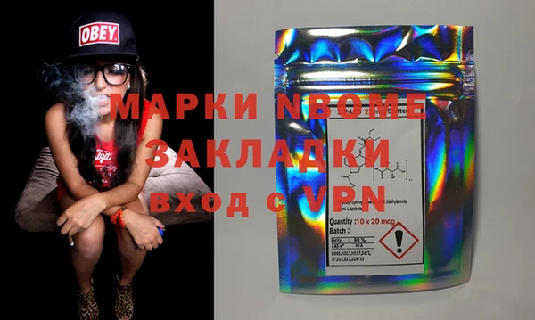 кокаин колумбия Вязники