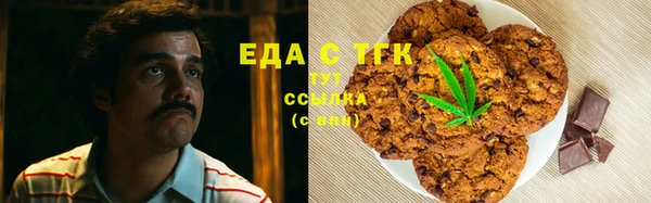 MDMA Волоколамск